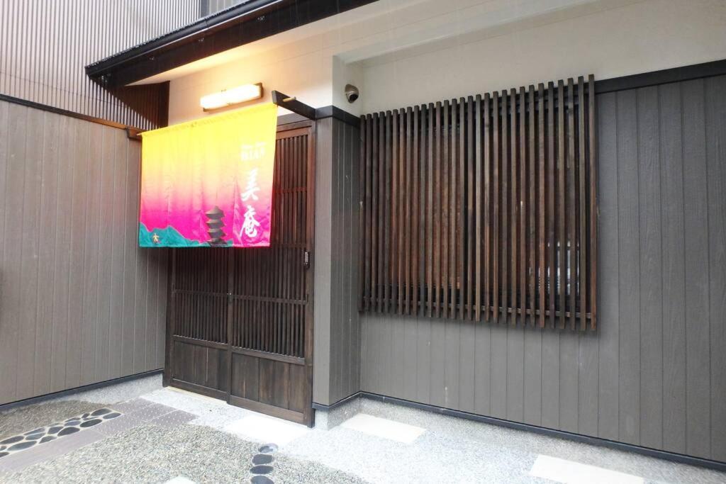 Villa Bi-An Kyōto Exterior foto
